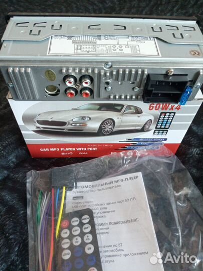 Автомагнитола