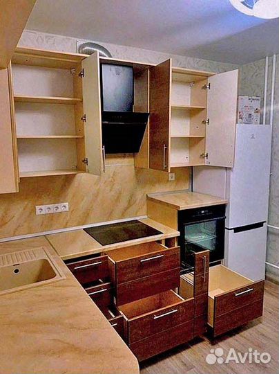 Кухня