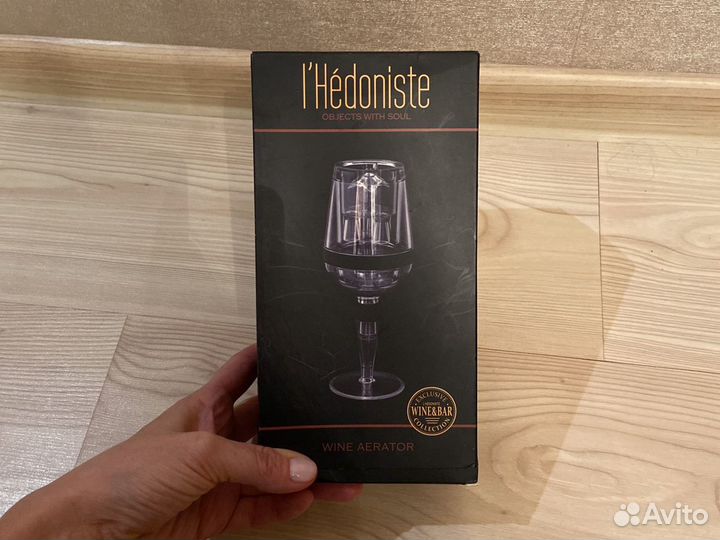 Подарок Мужчине Аэратор для вина Hedoniste