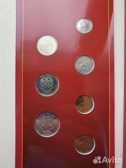 Годовой набор монет 2002 ммд