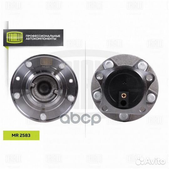 Ступица с подшипником mazda 6 II/CX-7 06-12 зад