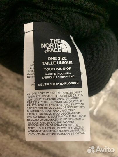Шапка the north face новая оригинал
