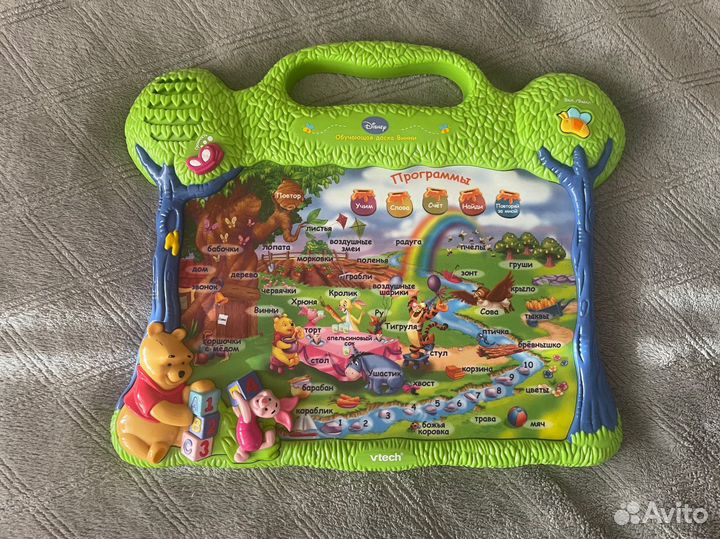Винни Пух интерактивная доска