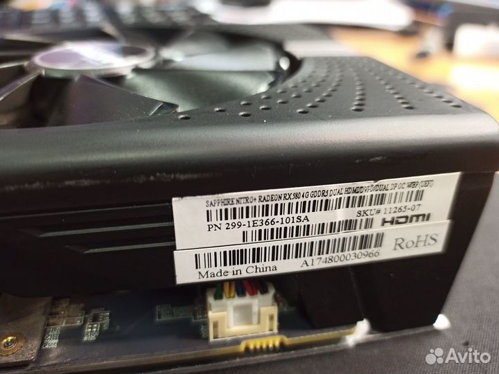 Видеокарта Sapphire Nitro+ Radeon RX 580 4GB gddr5