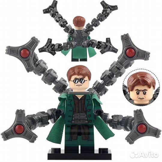 Доктор Осьминог (Doctor Octopus )