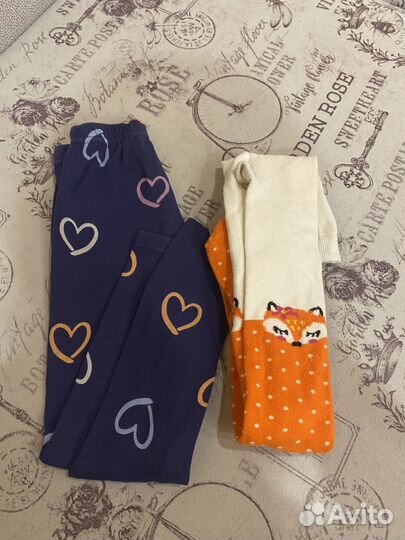 Одежда для девочки пакетом 110 116