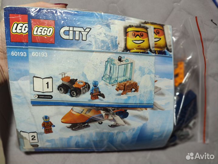 Lego city 60193 и 60191
