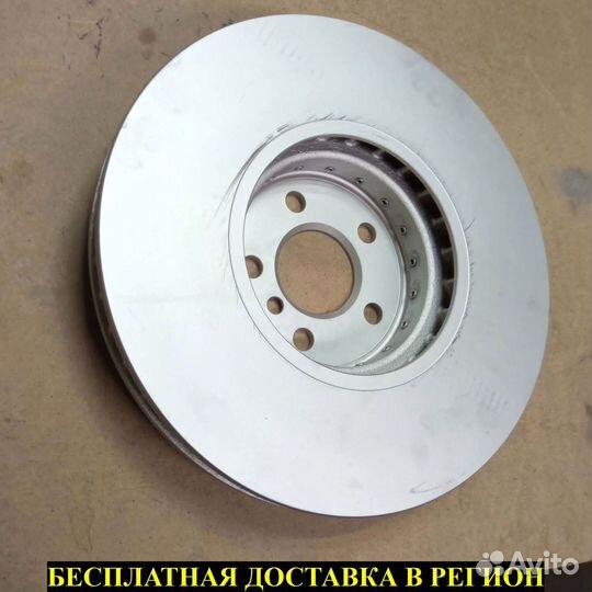 Диски тормозные бмв G15 оригинал