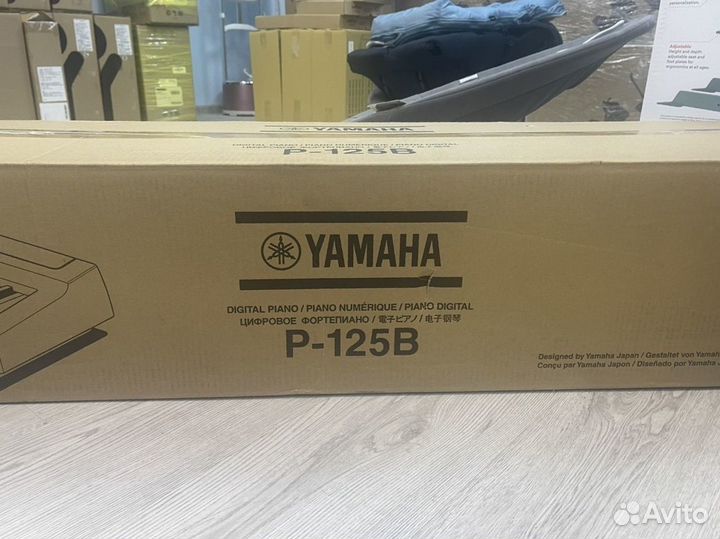 Новые синтезаторы Yamaha P 125