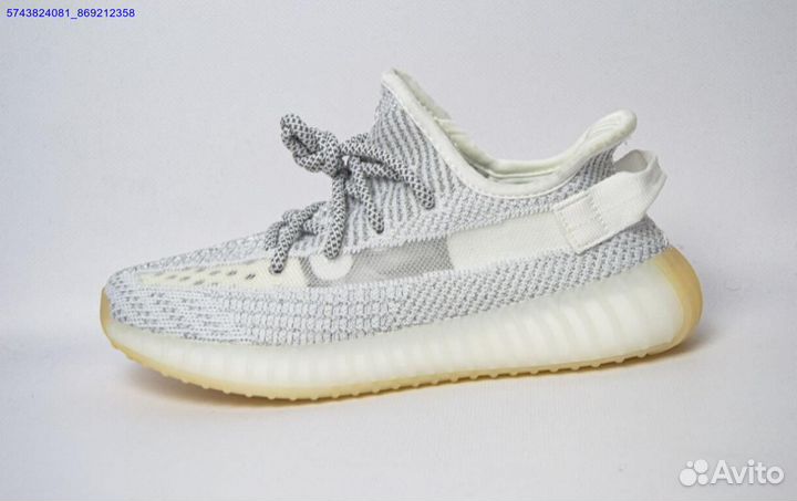 Adidas yeezy boost 350 white размер 37-39 (Арт.152