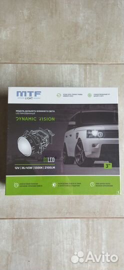 Bi-Led линзы для BMW 3,5,7,X5,F01,02,04,10-series