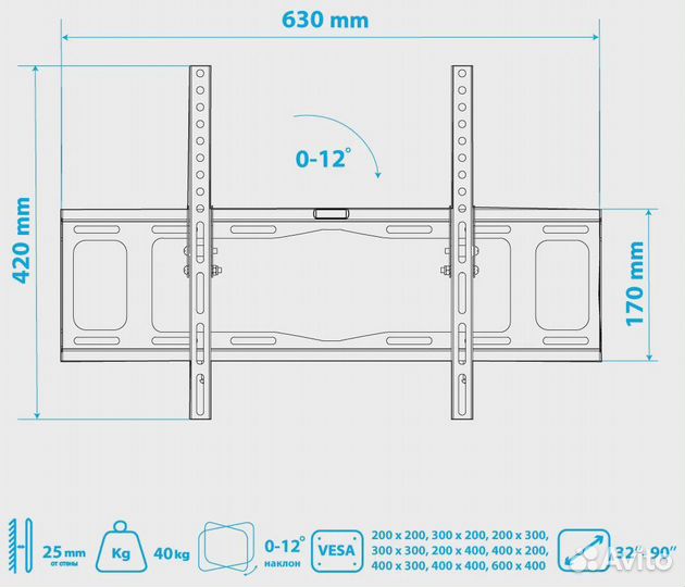 Кронштейн для тв наклонный Tuarex olimp-112 Black