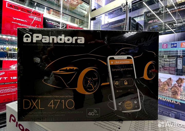 Сигнализация Pandora DXL4710 с автозапуском