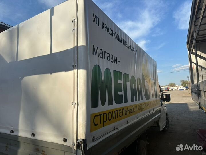 Тент с рекламой