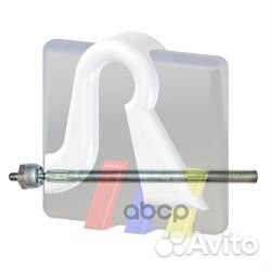 Тяга рулевая 9200521 RTS