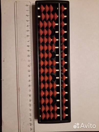 Абакус(счеты)