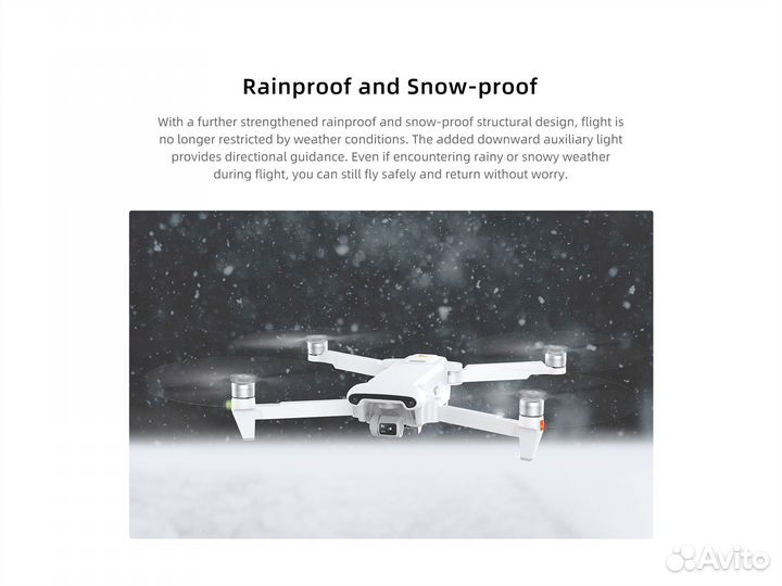 Квадрокоптер Fimi X8 PRO + Мегафон (сброс)