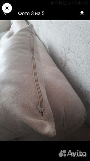 Подушка диван 38х41 нов ценза1шт ткань оч.плотная