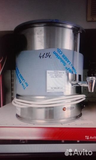 Кипятильник кнэ-50/100 б/у