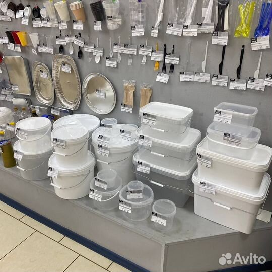 Ведро пластиковое пищевое