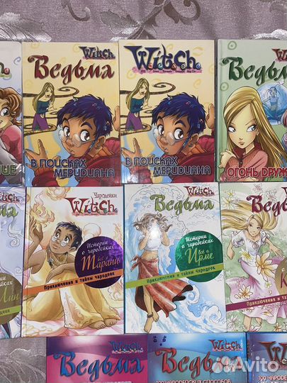 Книги Чародейки witch ведьма, клевый дизайн