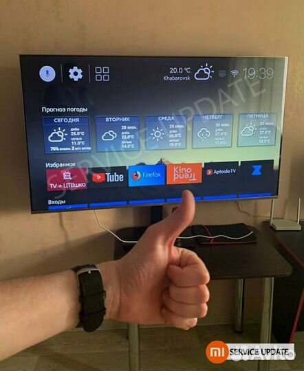 Настройка телевизора Xiaomi с Гарантией
