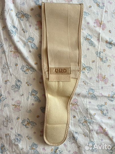 Бандаж для беременных и после родов