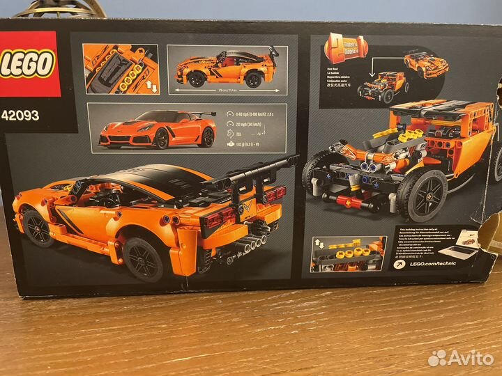 Lego technic