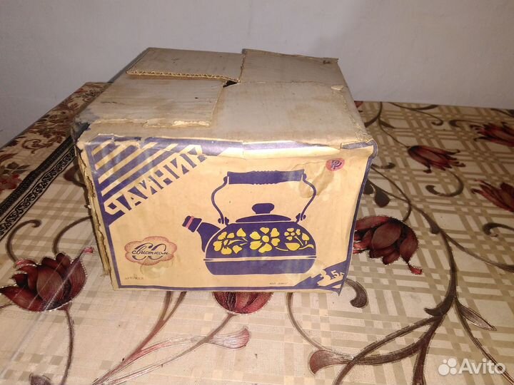 Чайник эмалированный СССР