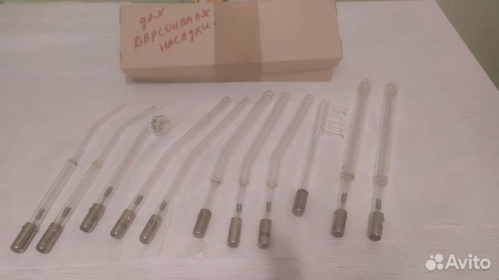 Дарсонваль насадки