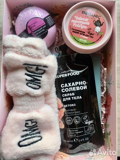 Подарочный набор для девушки