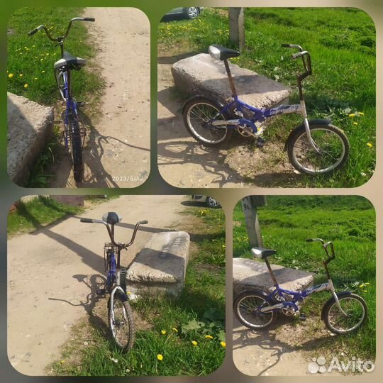 Велосипед бу