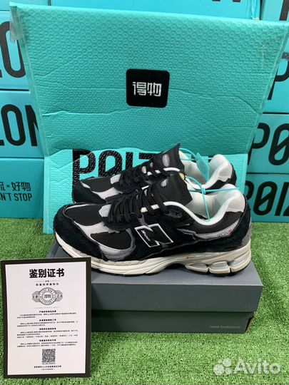 New Balance 2002r Black Оригинал (Poizon)