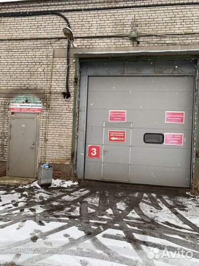 Техосмотр (диагностическая карта)