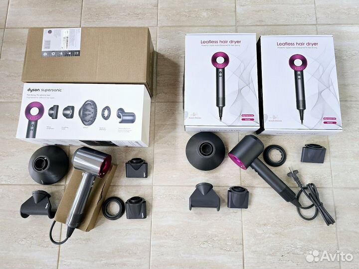 Dyson фен оптом