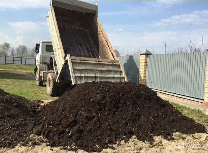 Перегной торф черназём биогумус