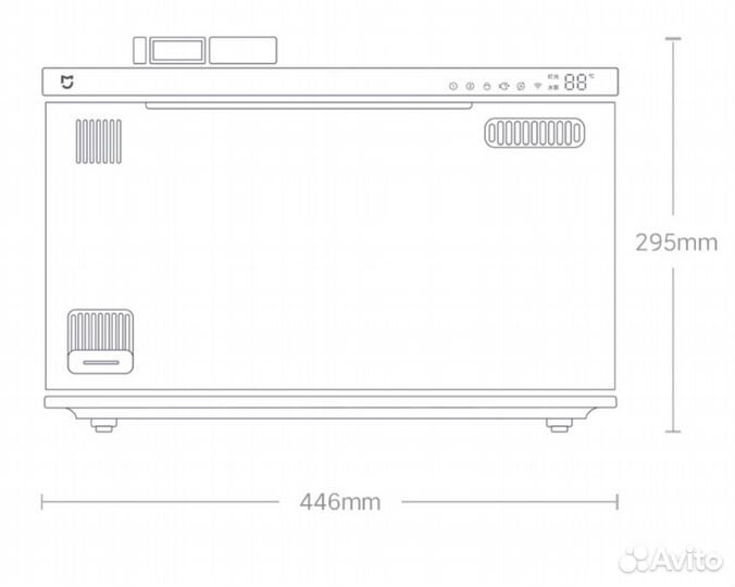 Умный аквариум Xiaomi Smart Fish Tank Black