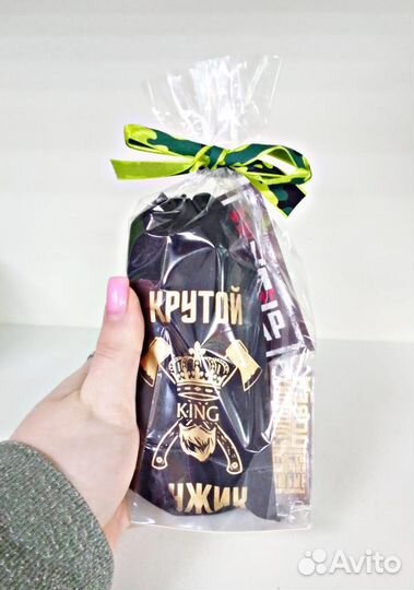 Наборы к 23 февраля