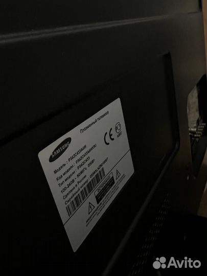 Телевизор samsung 43 дюйма