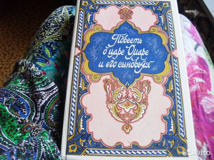 К.Чуковский