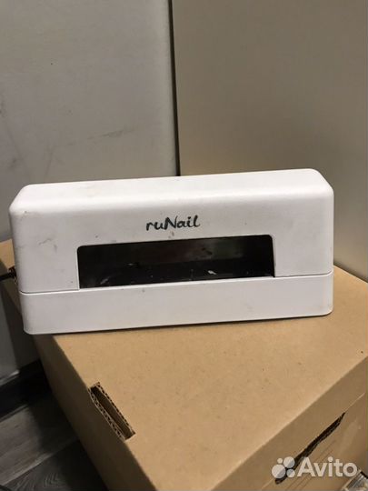 Лампа для ногтей компактная ruNail