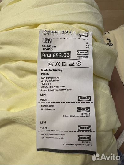 Простынь на резинке