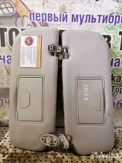 Козырек солнцезащитный левый правый комплект Chevr