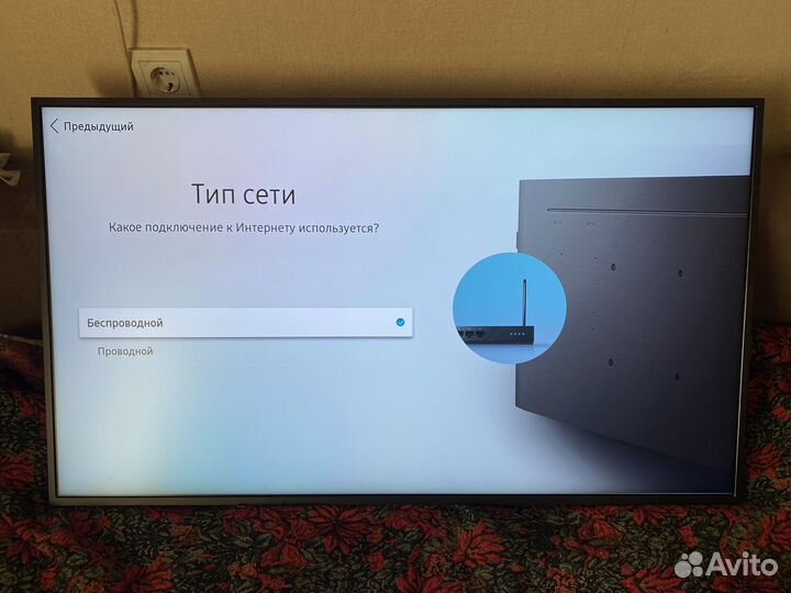 Дисплей Samsung