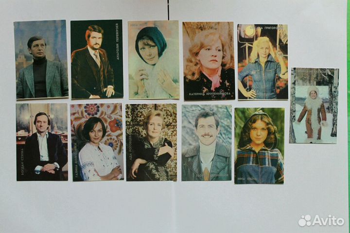 Карманные календарики.артисты