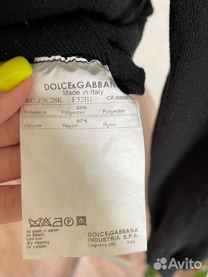 Кардиган Dolce&Gabbana