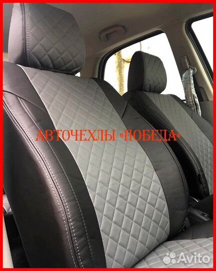 Чехлы Suzuki SX4 из экокожи чёрно-серые Ромб