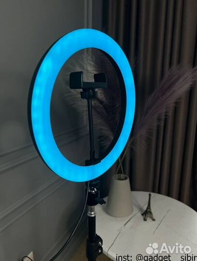Кольцевая селфи лампа 26см цветная