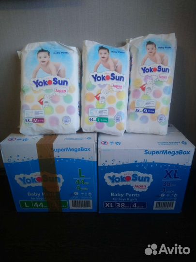 Yokosun трусики-подгузники
