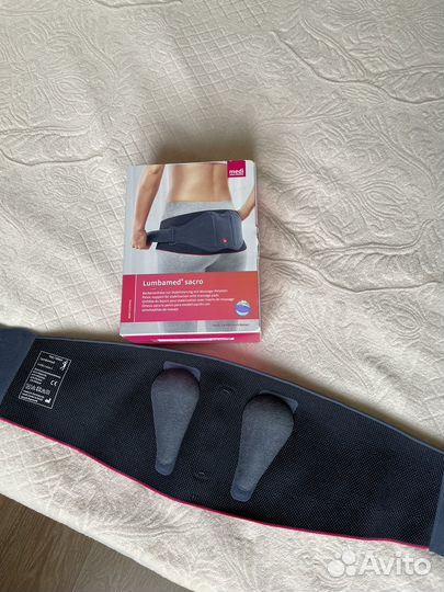 Бандаж для стабилизации тазового кольца medi